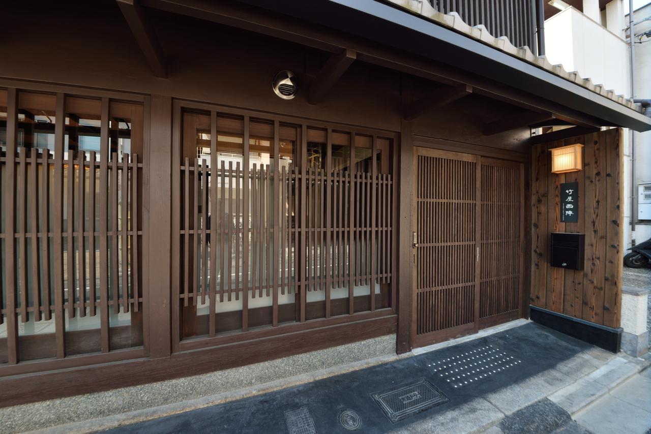 Luxury Machiya Takeya Nishijin Villa Kyoto Exterior photo